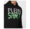 Толстовка Plein Sport 8239