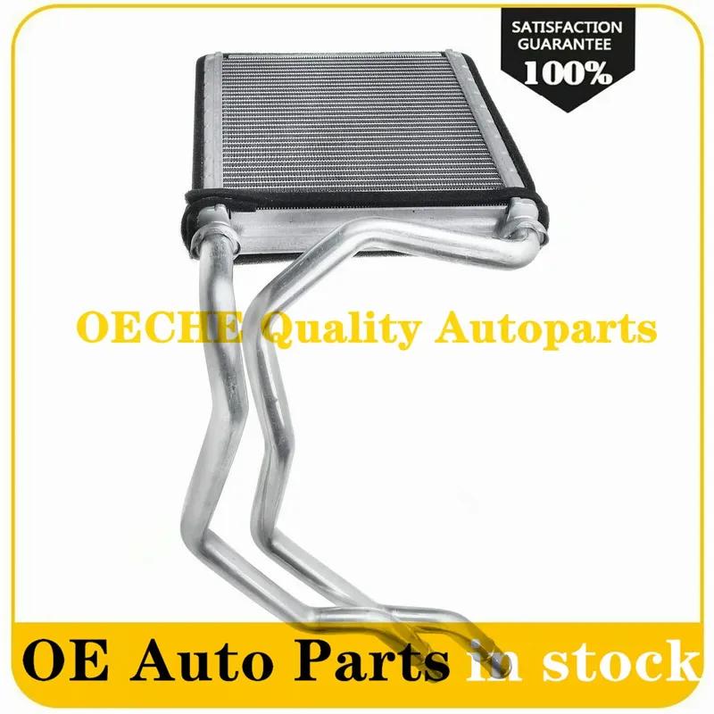 New 1PC HVAC Heater Core 87107-06070 87107-33120 for Toyota Highlander 2008-2019 Camry Sienna Lexus ES300H ES350 8710706070