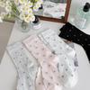 2 Pairs of Thin Mesh Small Floral Country-style Women's Mid-length Cotton Socks with Breathable Layers