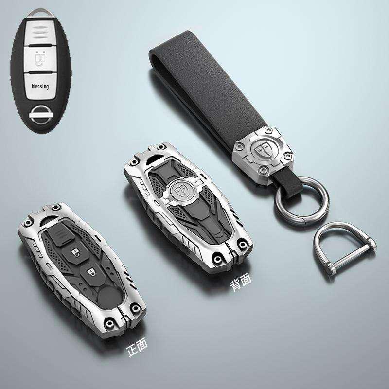 Nissan Key Cover: Fits 14th Gen Sylphy, Teana, Qashqai, X-Trail, Tiida, Kicks, Tanlu, Loulan, Patrol
