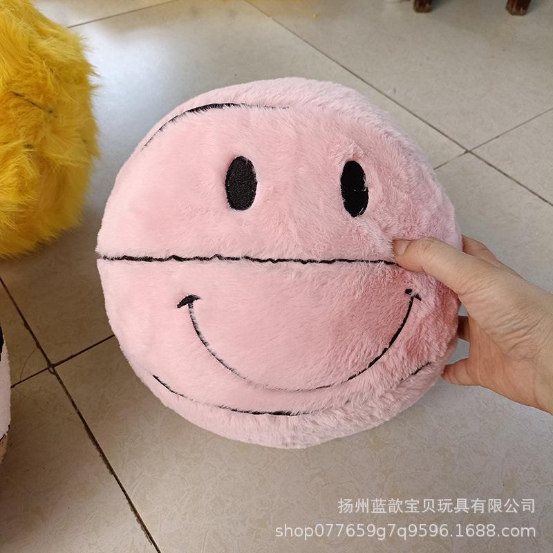 

Teddy Plush Smiley Basketball Ball Pillow Children S Pet Plush Toy Doll Emoji diameter 30cm