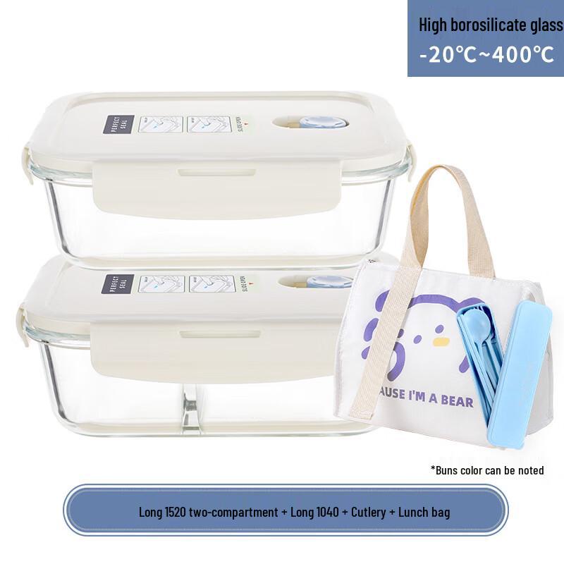 ME Glass Lunch Box Set 1520ml Two-Compartment & 1040ml