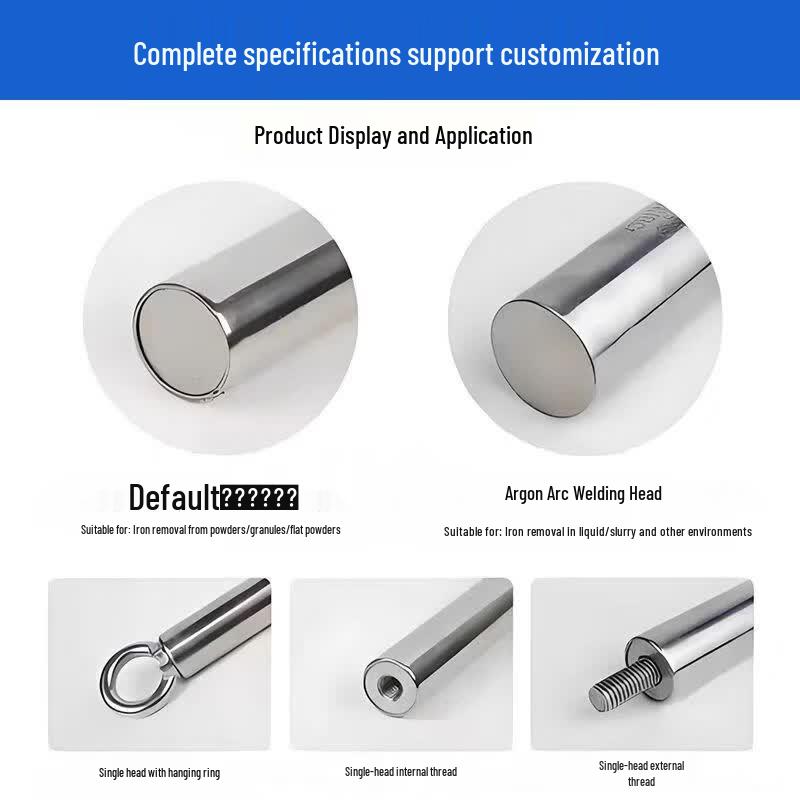 Industrial Permanent Magnetic Separator Rod