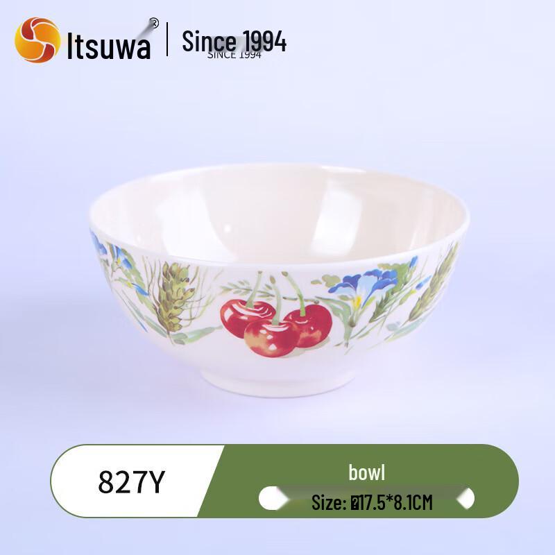 

Wuhe Cherry Blossom Melamine Bowl