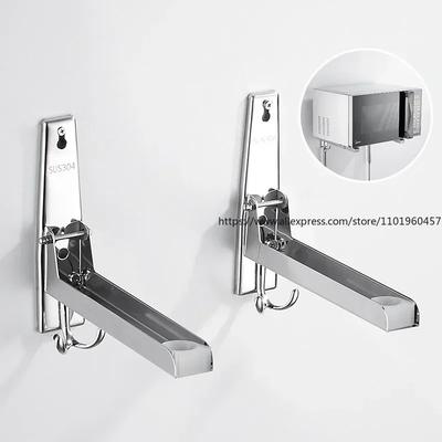 304 Stainless Steel Microwave Rack Wall-mounted Kitchen Storage Rack Retractable Bracket Thickened Holders