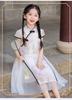 Girls' Cheongsam Dress 26 Summer New Style Chinese Style Dress New Chinese Mesh Splicing Cheongsam Dress
