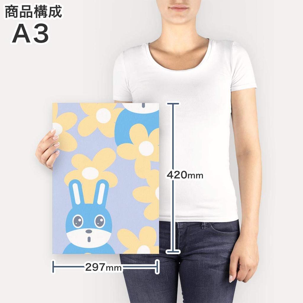 Art 420mm x Wall Wooden Stylish Interior Flower Panel, Painting, Decoration, igsticker, 297mm, A3, Photo, Hanging, Frame, Decor, 004269, Unique,