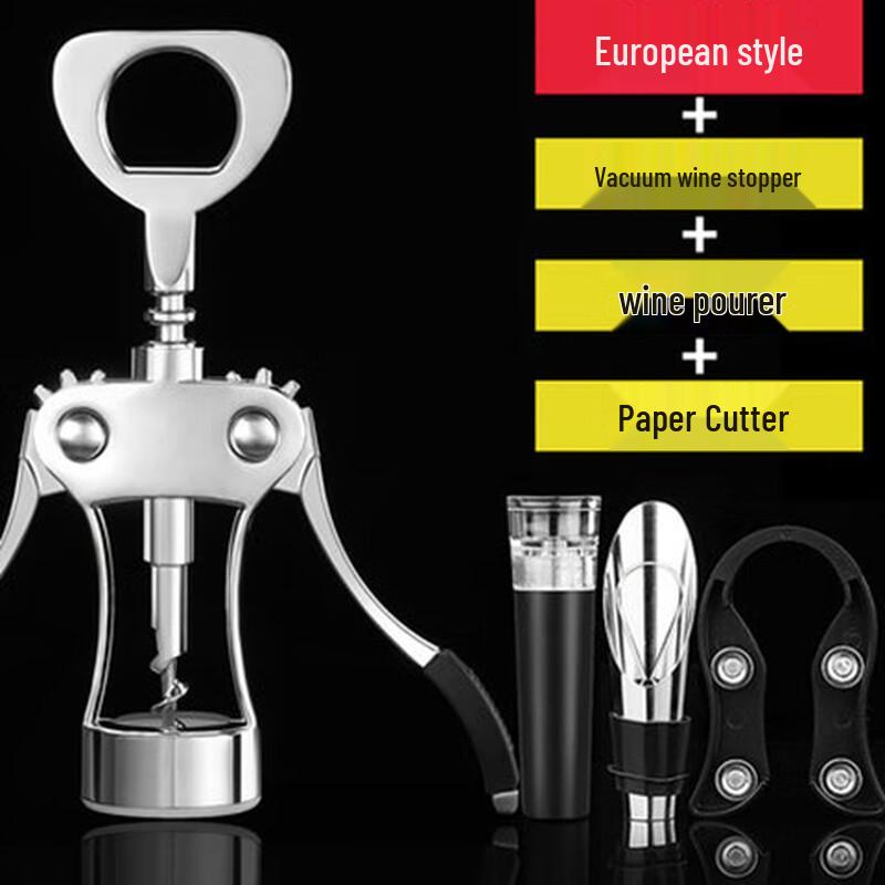 Multifunctional Electric Wine Opener Set