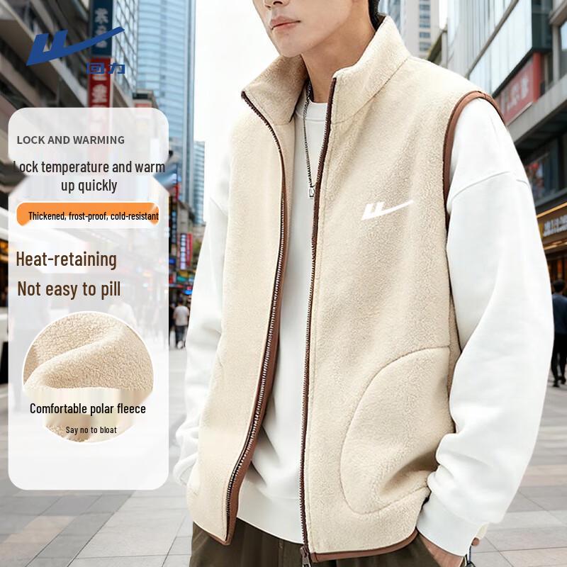 Warrior Men s Fleece Vest 2XL