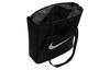 Nike Gym Tote (28L)