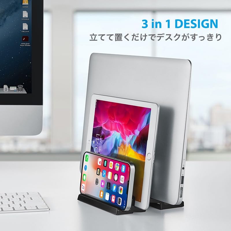 GemRich Vertical Laptop PC Stand with Tablet Storage for MacBook and Stylish Acrylic Clear Black Stand, iPad, Pro, Air, 3-Slot