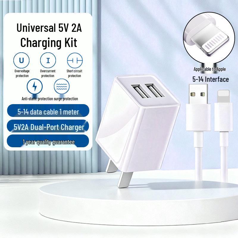 5V2A Dual-Port USB Power Adapter Charger with 3C Certification