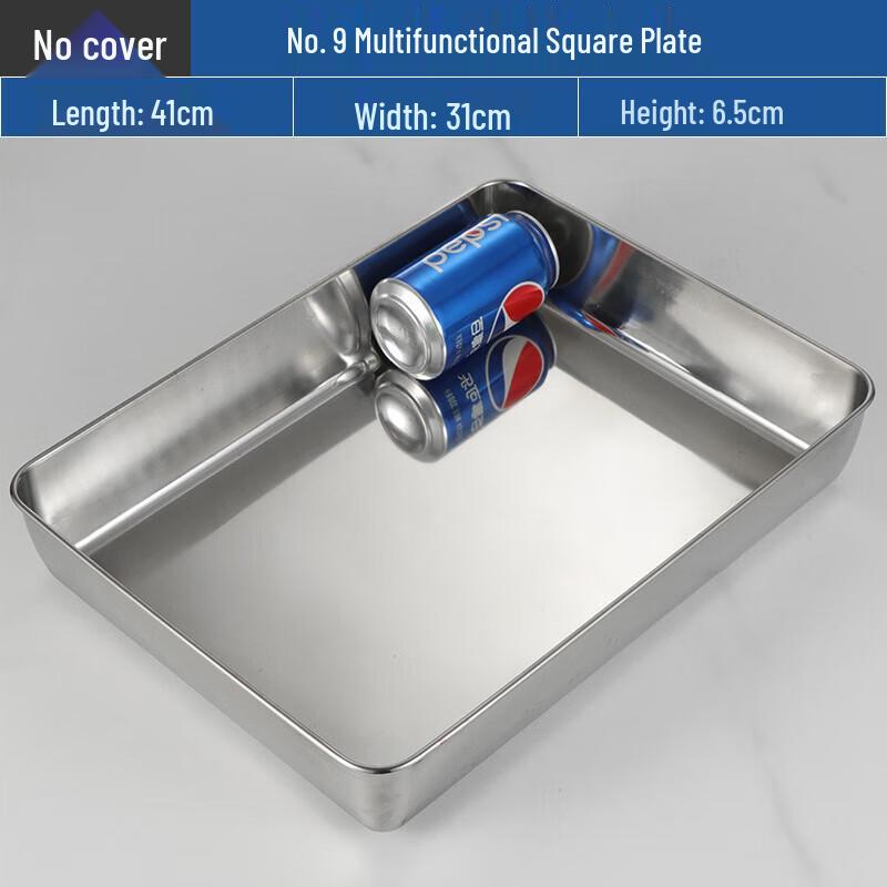 Japanese Style 316 Stainless Steel Rectangular Baking Tray