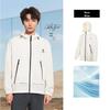 Camel Wang Junkai Mugang Pro Unisex Sun Protection Jacket