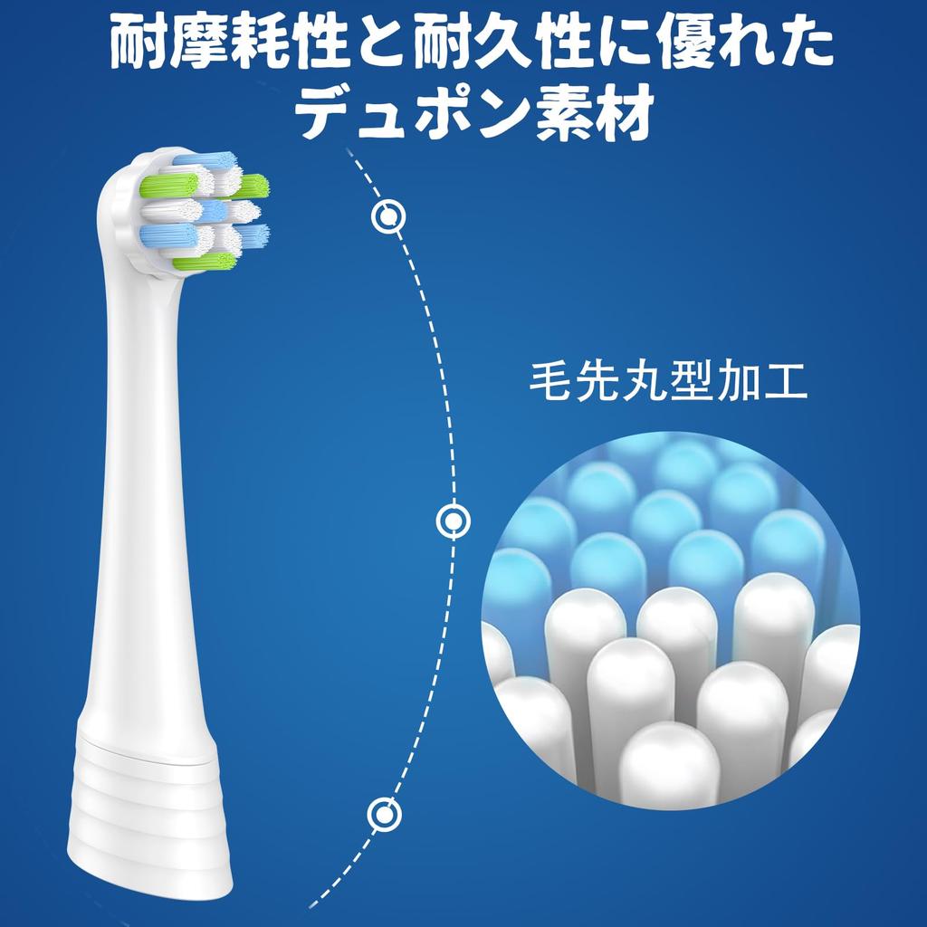 Replacement Brush Heads for Oral-B iO Electric Toothbrushes, Compatible with Braun Electric Toothbrushes iO 2/3/4/5/6/7/8/9/10 (8 Brush Heads)