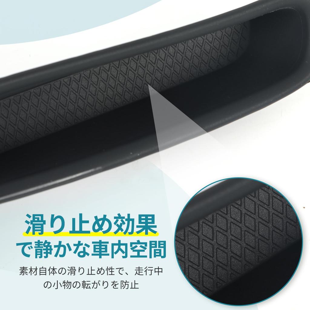 UmeMart Konsolenbox Türtasche Aufbewahrung für 2025 Suzuki Every Wagon Verhindert das Verrutschen von Ladung und Geräusche & (DA17V/DA17W) - Silikon, Rutschfestes Design,