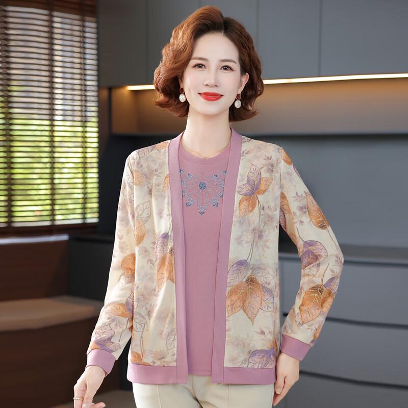 Hodo Women's Elegant Spring Two-Piece Cardigan Set