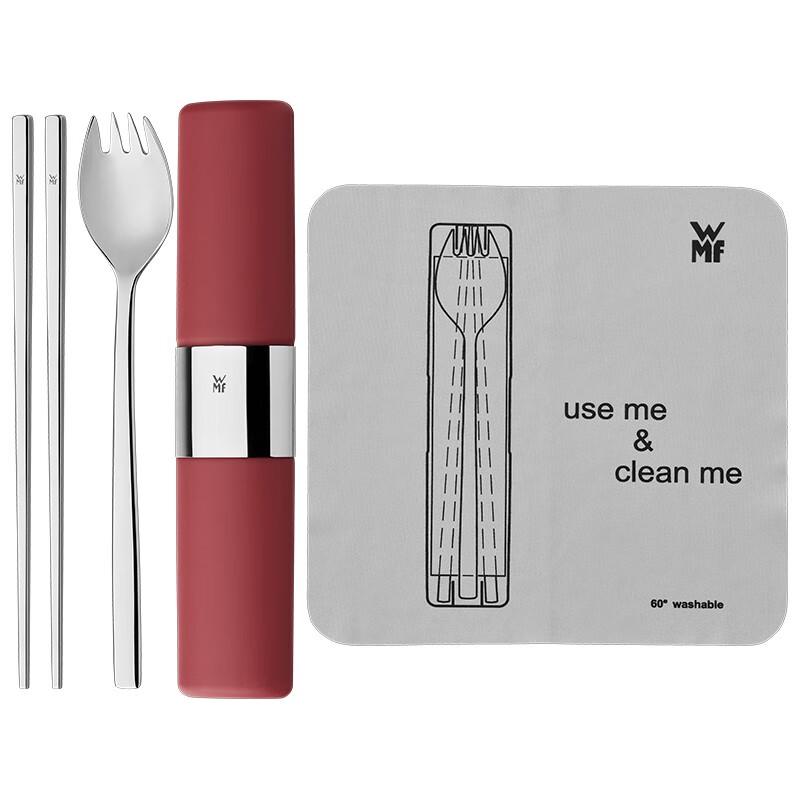 WMF MY2GO Portable Cutlery Set