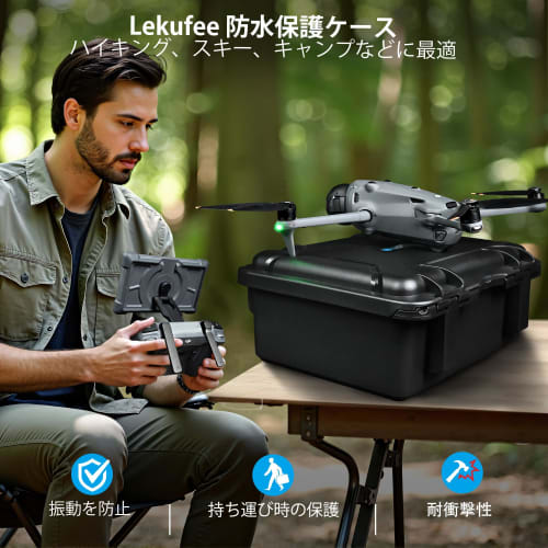 Lekufee Waterproof Hard Carrying Case for DJI Mavic 4 Pro Drone, Creator Combo, Fly More Combo, DJI RC Pro 2, DJI RC 2, 7 Batteries, Charging Hub, and
