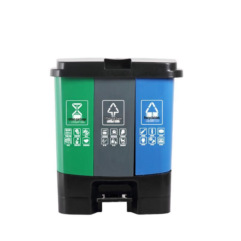 Mushanhongdi Triple Outdoor Waste Bin