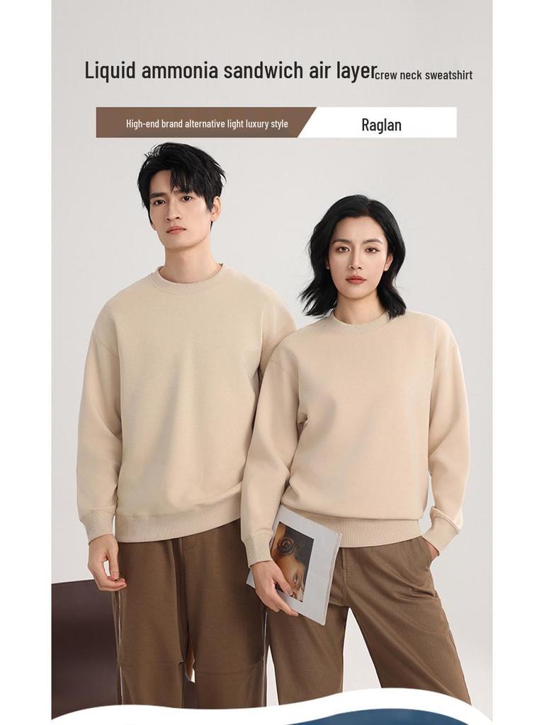 Unisex Round Neck Sweatshirt with Printed Logo - Lightweight, Breathable, Suitable for Spring and Autumn
