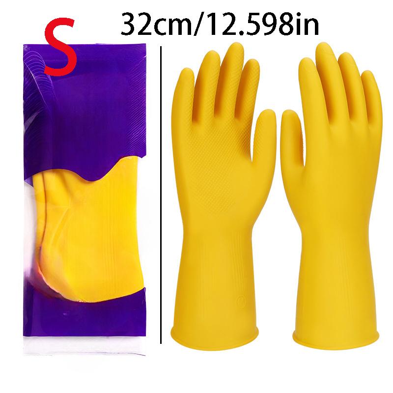 

Latex Dishwashing Gloves – Waterproof Household Kitchen Gloves, Suitable for Washing Dishes, Clothes & Vegetables
