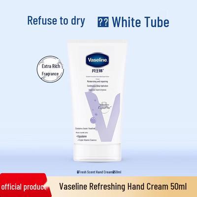 Crema Mani Nutriente