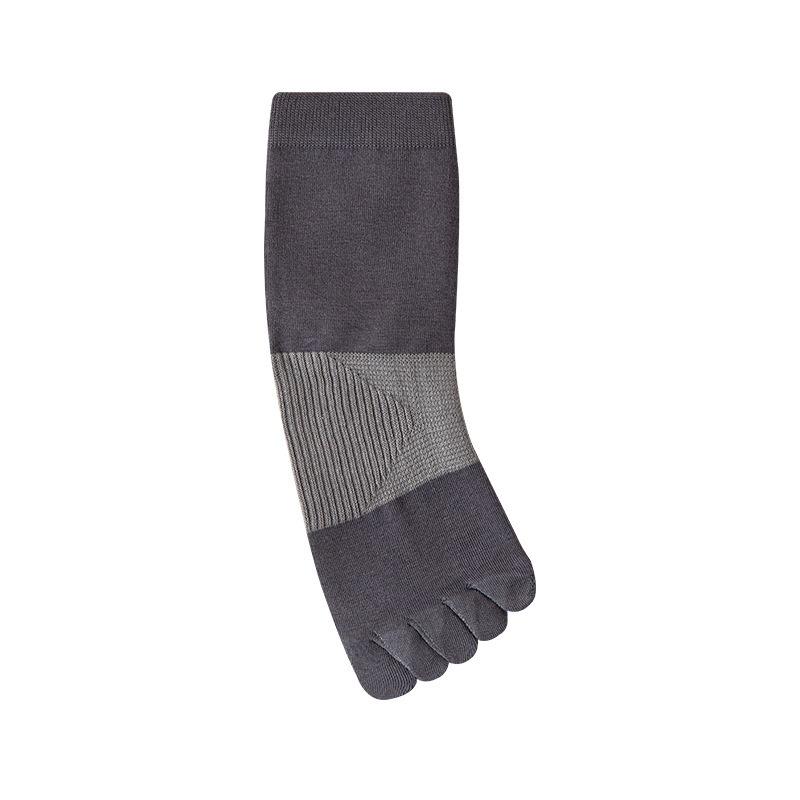 Men's Five-finger Socks, Boneless, Sewn, Color-matched, Antibacterial, Deodorizing, Anti-pilling, Cotton Breathable, Sweat-absorbing, Casual Men's