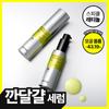 Tightening Serum The VitA A Retinol Shot 30ml