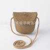 Handwoven Straw Crossbody Bag Small Shoulder Bag Lightweight Summer Beach Purse with Long Strap for Casual Outdoor Use