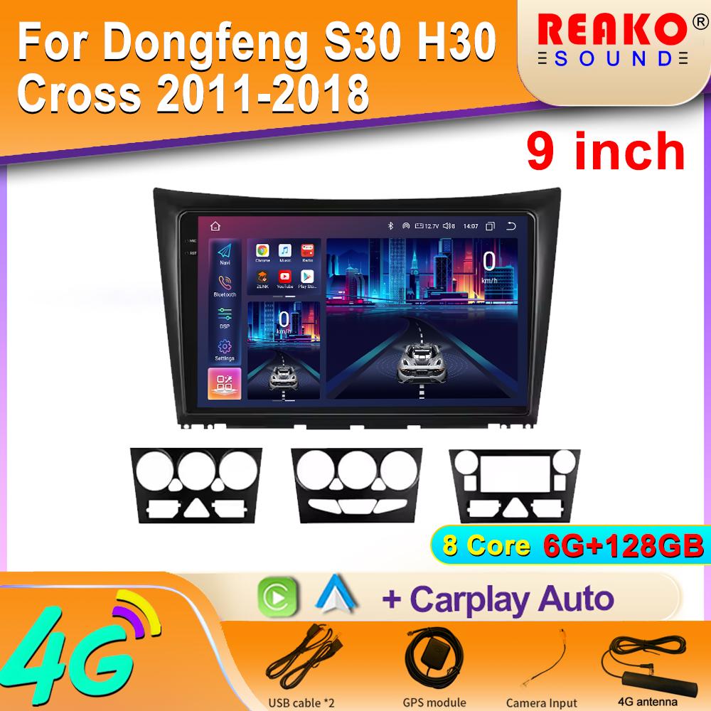 Android 2K Autoradio Für Dongfeng S30 H30 Cross 2011-2018 Multimedia Bluetooth Player Navigation 4G GPS Carplay Stereo