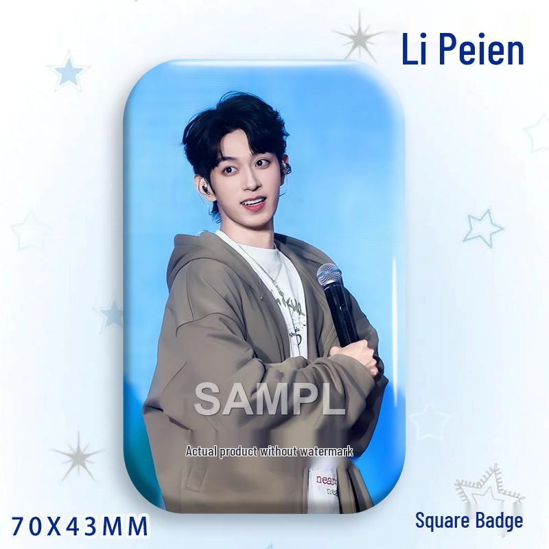 Li Pei En Star Idol Laser Rectangular Badge Brooch & Pendant Set