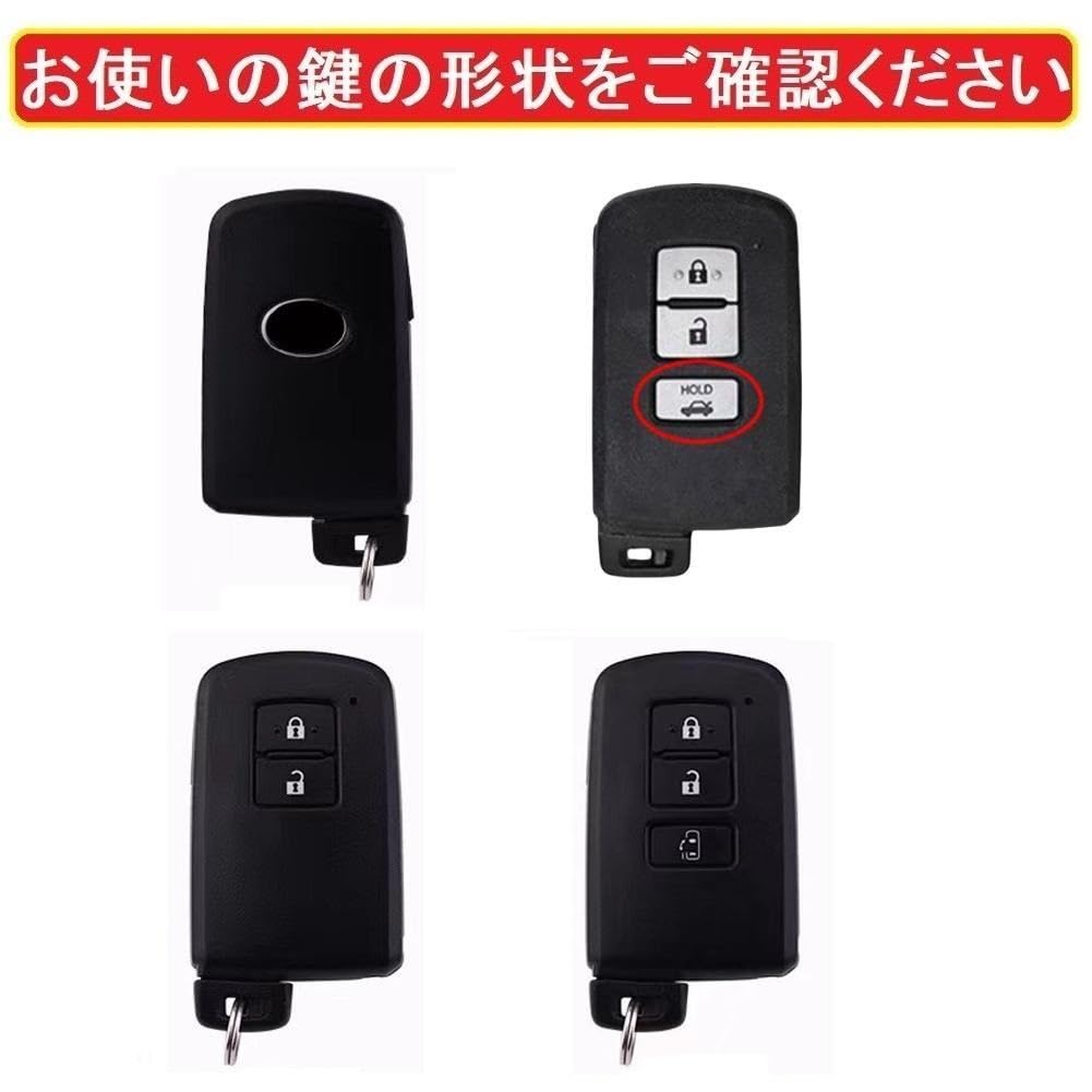 ZANEKO Voxy 80 Series Key Case Compatible Toyota Vellfire 30