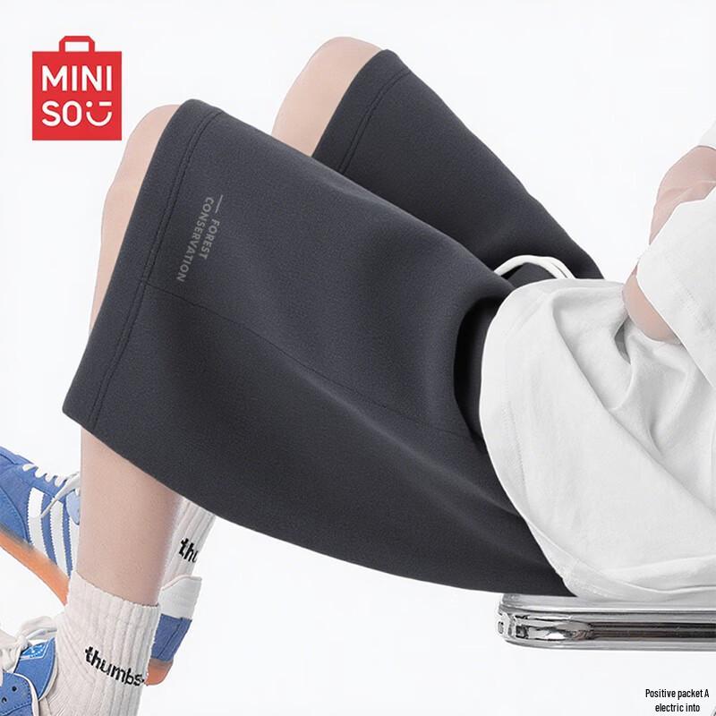 MINISO Мужские летние свободные повседневные шорты в американском стиле M