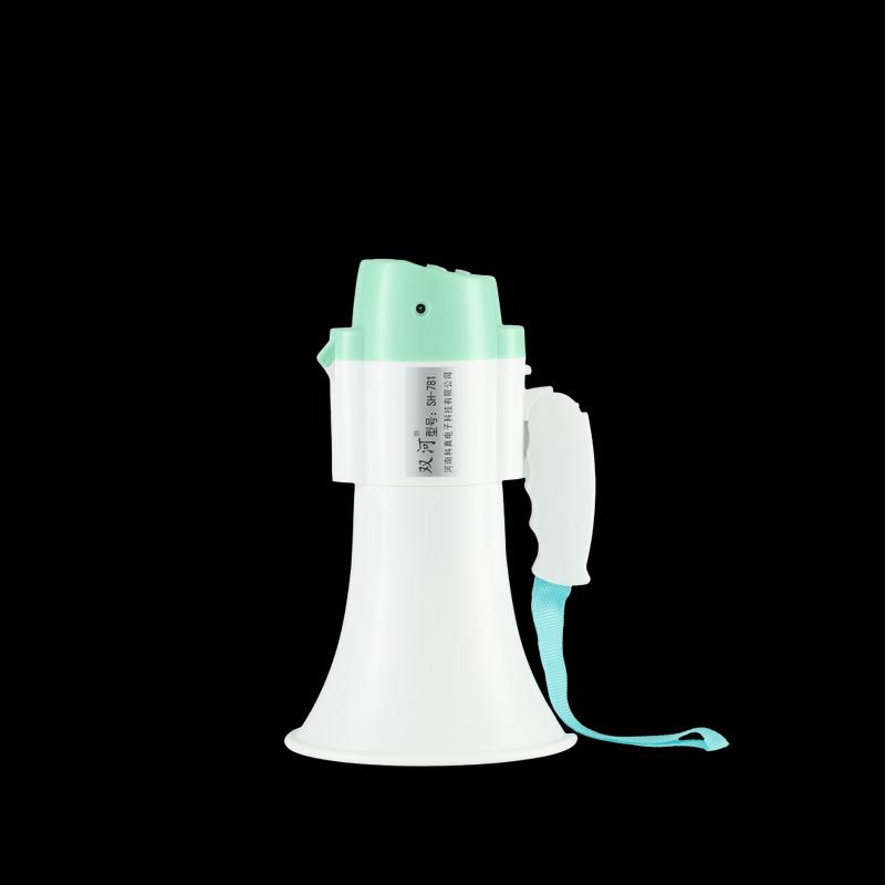 Shuanghe Handheld Megaphone SH-781