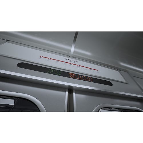 Exit 8/Platform 8 -Switch [Initial Bonus] Station Poster Set (set of 8 Posters) Included