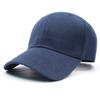 Solid color curved brim men's and women's light board blank baseball cap, couple cap outdoor sun hat