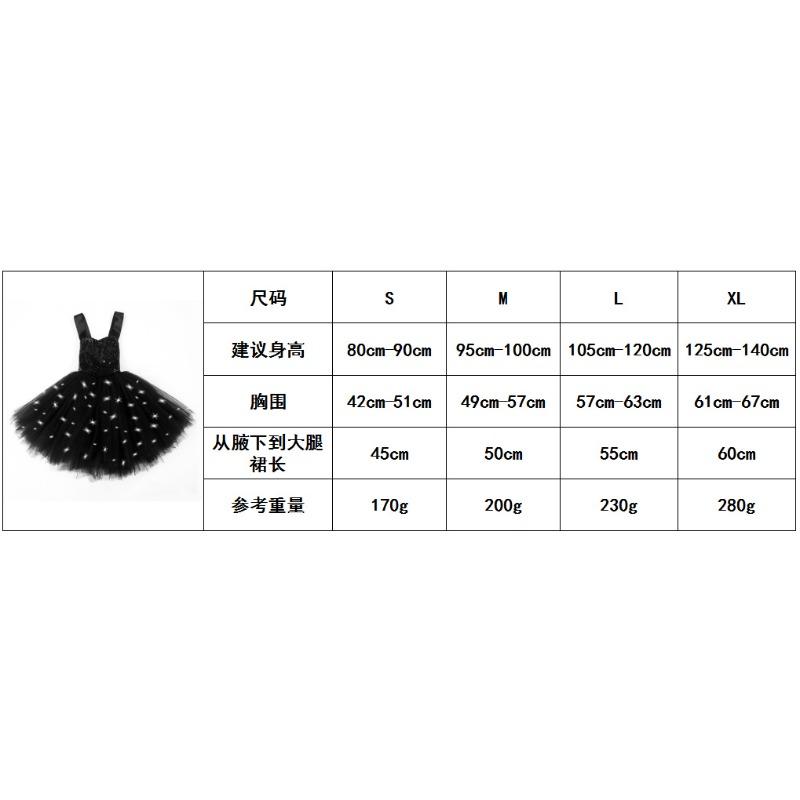 Vestito LED Gatto Nero Principessa Lampeggiante, Compleanno Halloween Cosplay Ragazze Vestito in Rete Nero