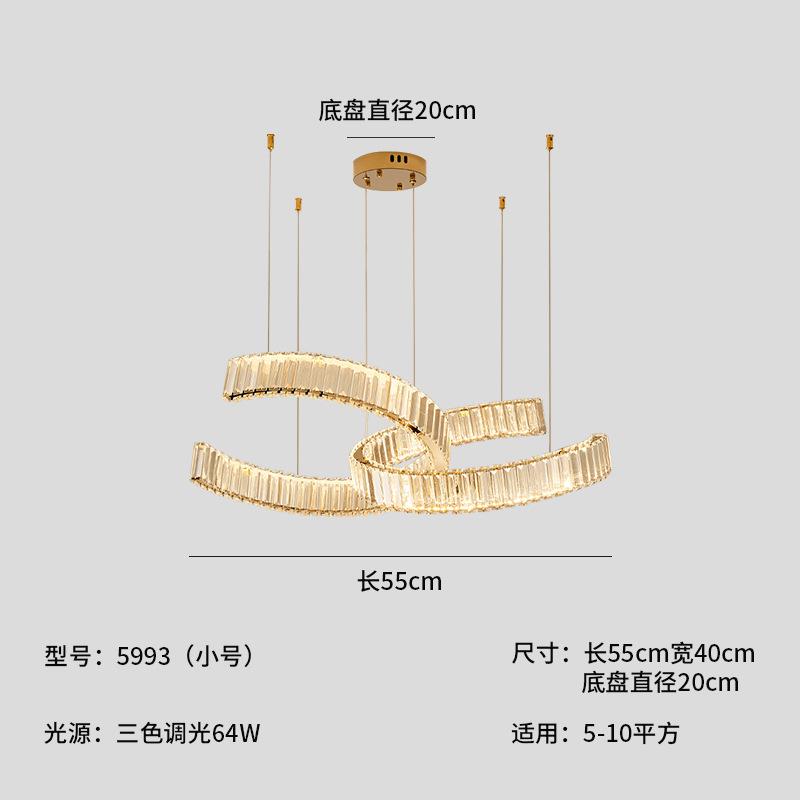 

Круглая хрустальная люстра из нержавеющей стали, современная гостиная, кухонный остров, подвесной светильник, креативная С-образная люстра для столовой Warm White