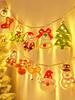 Star Fairy Lights: Christmas Tree String Decorations and Ornaments