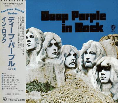 CD DEEP PURPLE  Deep Purple In Rock 20P22603 Warner Bros. Re 1989 Japan Rock Used