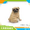 Simulated Pet Dog Dog Model Labrador Shiba Inu Tibetan Mastiff Samoyed Children'S Cognitive Static Ornament
