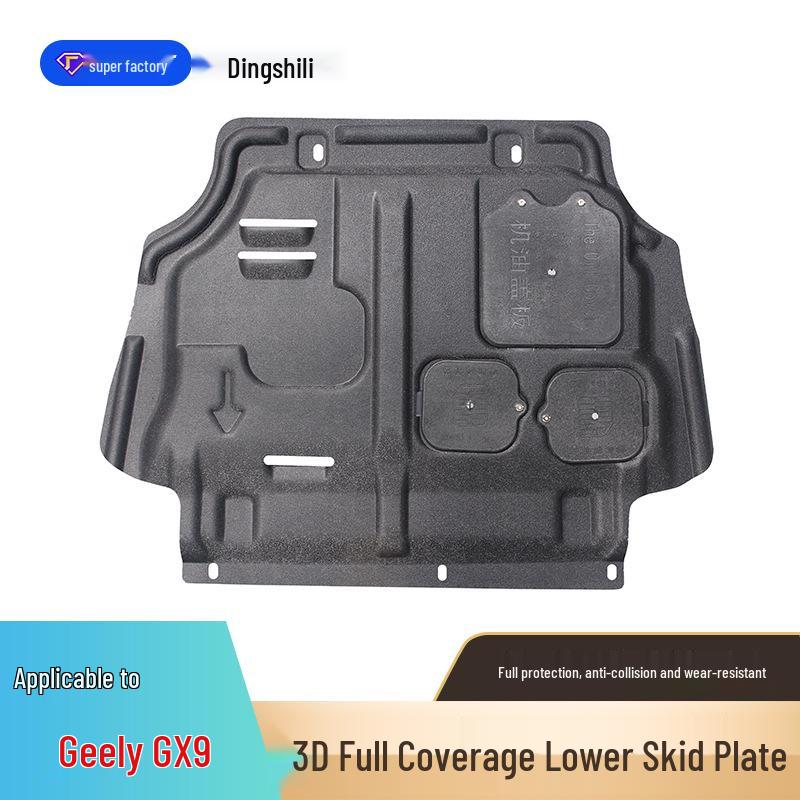 Geely GX7/GX718/GX720/GX725/GX9/SX7 Engine Splash Guard & Underbody Protection Plate Plastic Steel