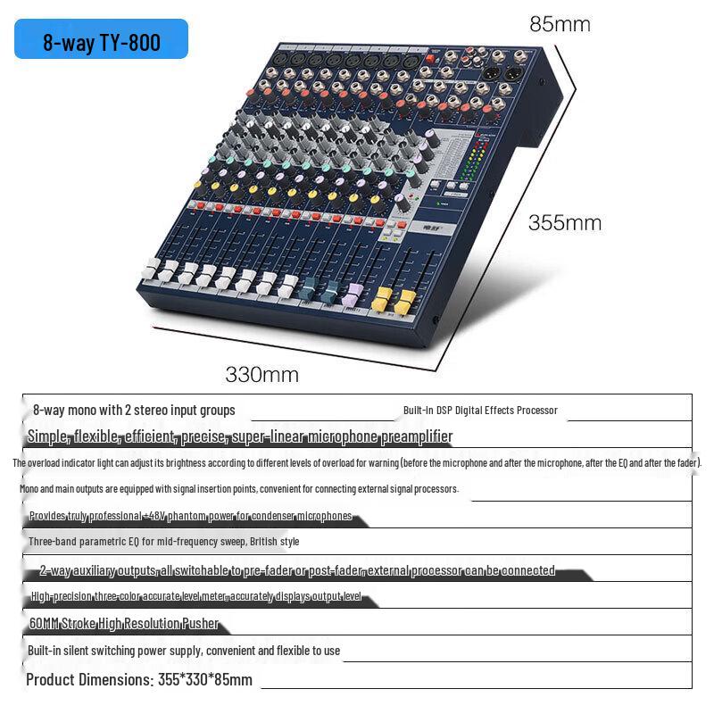 Weishu TY-800 Professional Audio Mixer with DSP Effects (CN Version)
