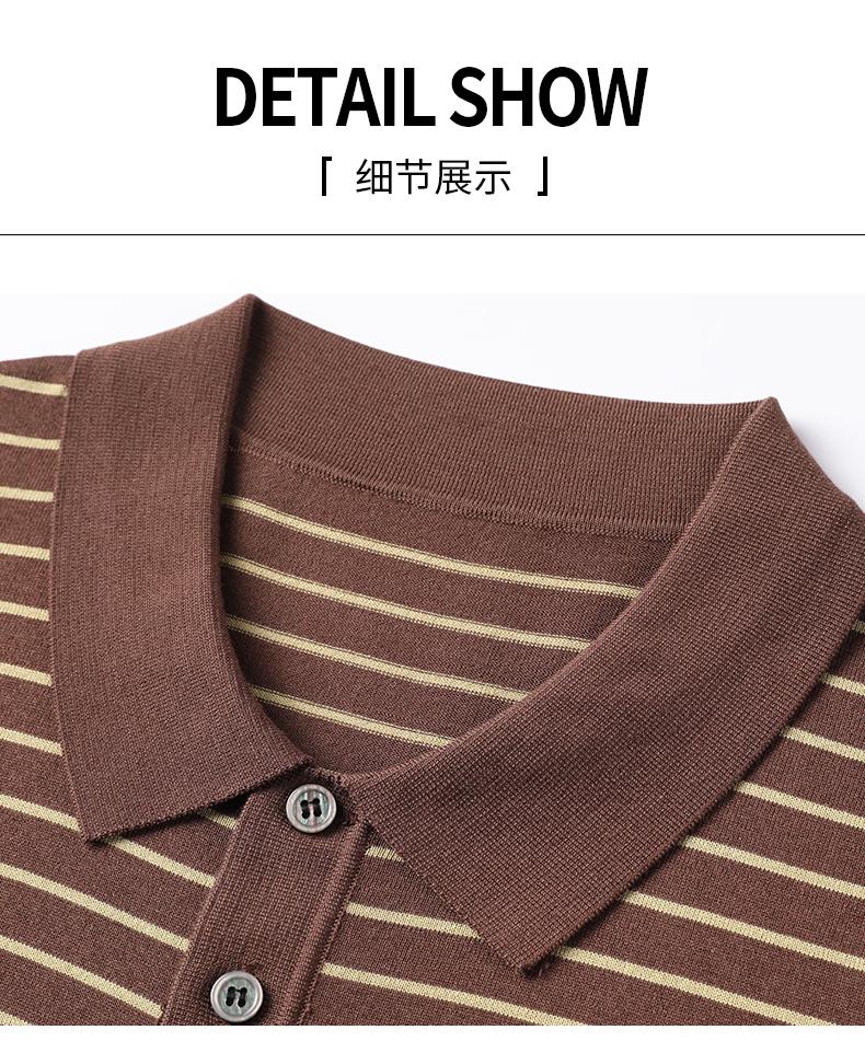 Antonio Summer Striped Business and Leisure Versatile Polo Shirt Men's Top