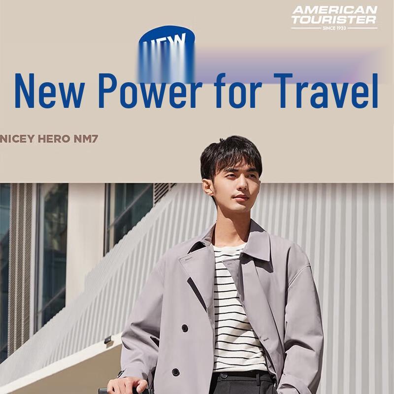 American Tourister NM7 Hardside Spinner Luggage 24 inch