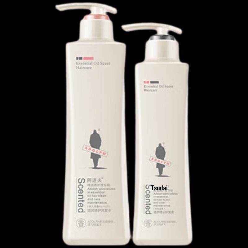 Adolph Moisturizing & Repair Shampoo & Conditioner Set