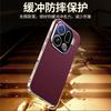 Vegan Leather For OPPO Find X9 Pro Phone Case Fashion PC Hard Shell Protective Shockproof Back Cover