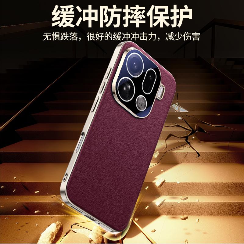 Vegan Leather For OPPO Find X9 Pro Phone Case Fashion PC Hard Shell Protective Shockproof Back Cover