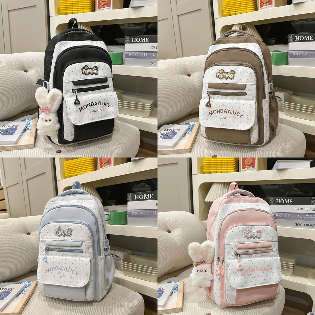 Sweet Student Backpack With Padded Straps And Letter Print For School